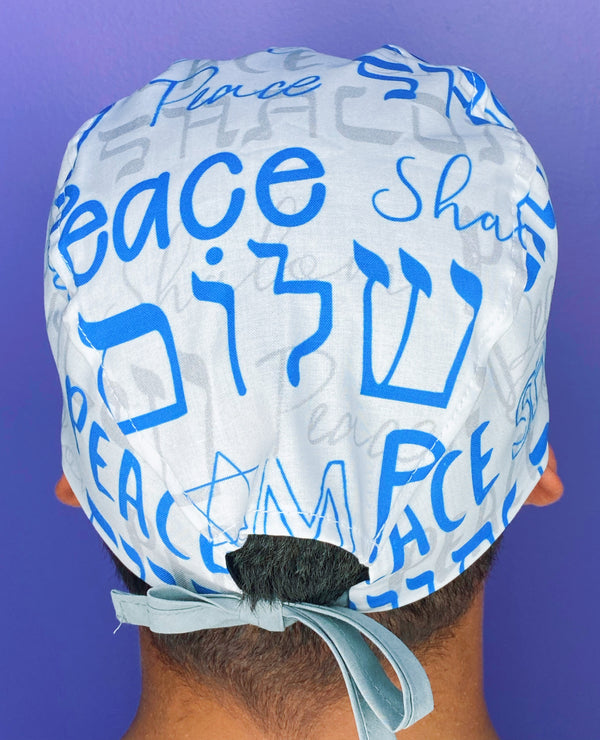Jewish Holiday Shalom & Peace themed Unisex Holiday Scrub Cap