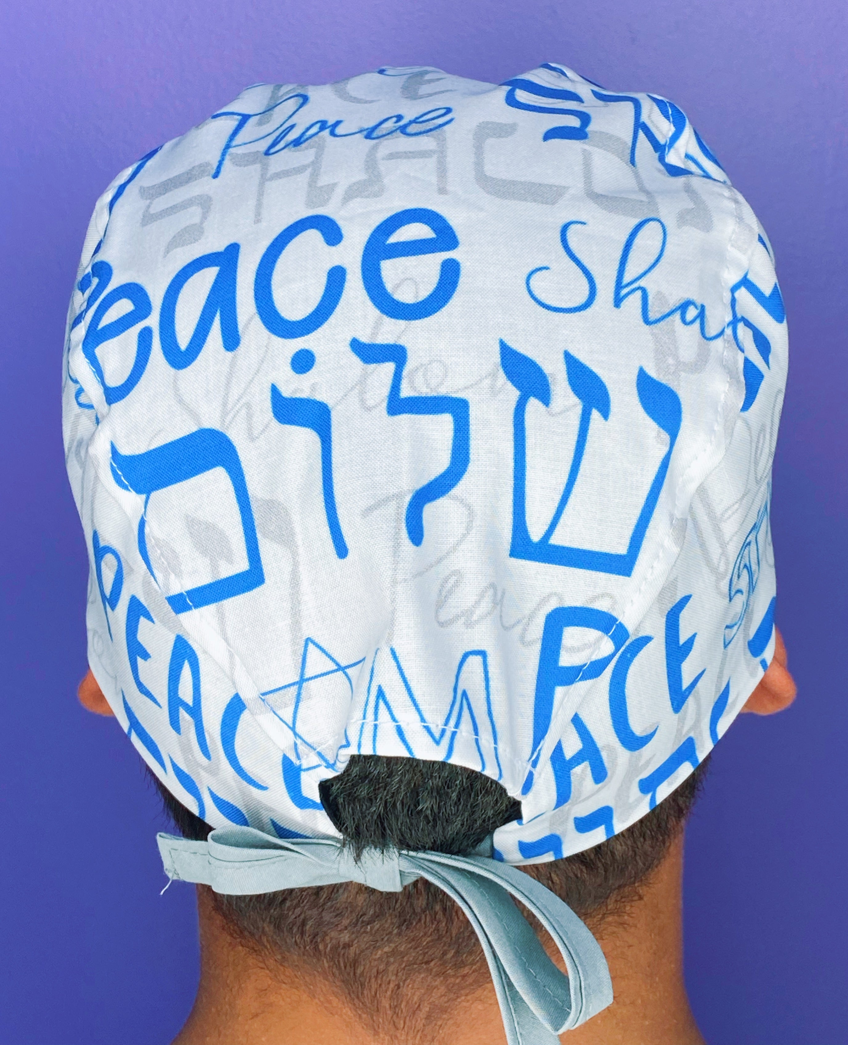 Jewish Holiday Shalom & Peace themed Unisex Holiday Scrub Cap