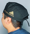 Atlanta Soccer Team Embroidered Unisex Helmet Scrub Cap